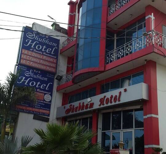 Subham Hotel And Restaurant, Sonipat 3